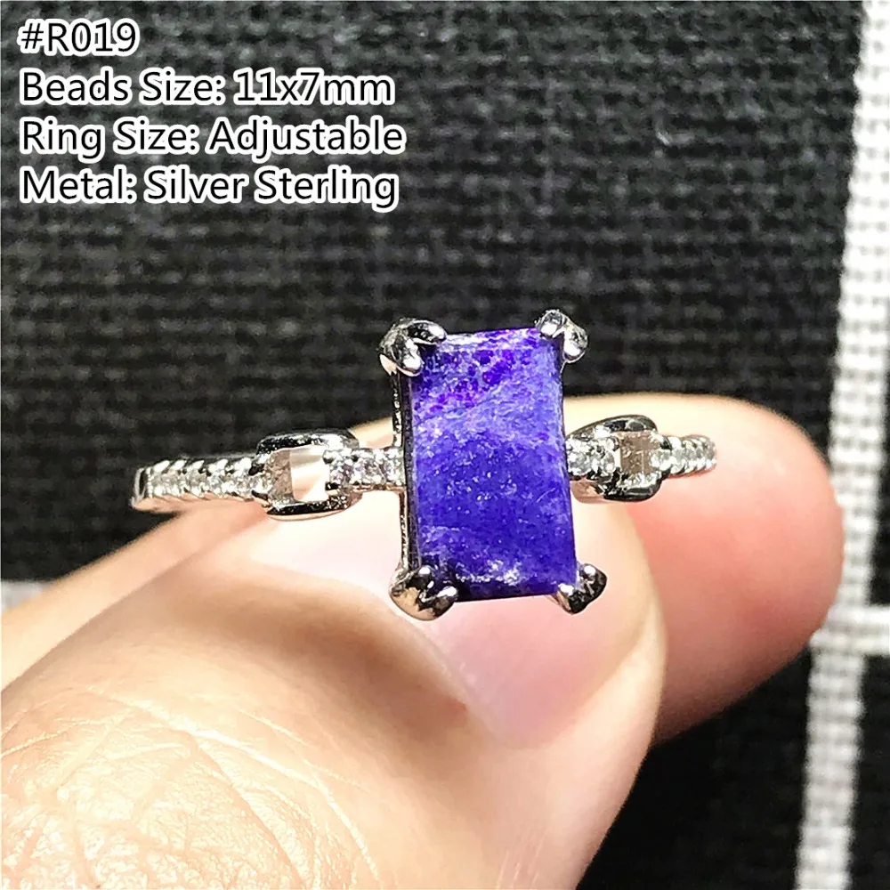 Sugilite Ring (19)