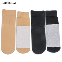 4 пара/лот = 8 штук летние толстые бархатные носки Модные женские дышащие Нескользящие массажные женские носки