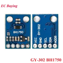5 pces GY-302 bh1750 bh1750fvi módulo de iluminação da intensidade da luz para arduino dc 3 v-5 v gy302 módulo do sensor