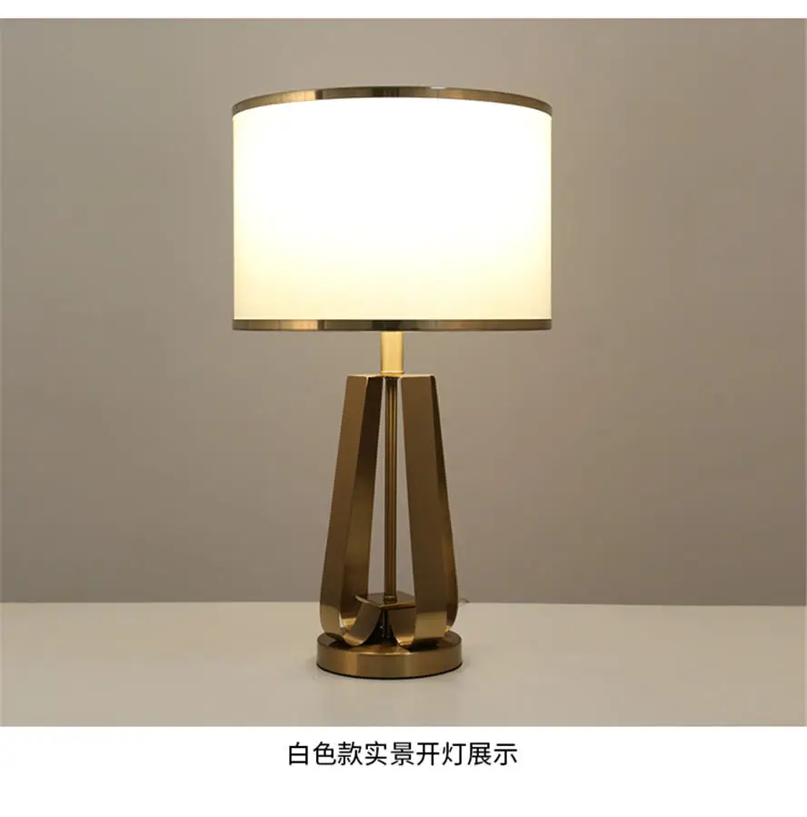 nordic elegant black lampshade gold table lamp for living room bedroom office design deco desk lamps fabric metal led luminaire