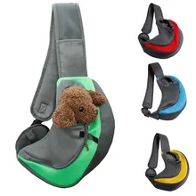 Pet слинг маленькие собаки, кошки Слинг Сумка спереди пакет груди на плечо для путешествий, сумка, кошки, собаки, BJStore