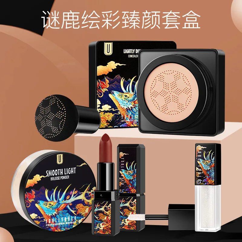 Профессиональный макияж набор для женщин maquillaje BB КРЕМ Губная помада тени век
