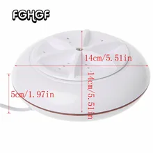 Мини-стиральная машина портативная Личная вращающаяся ультразвуковая турбина стиральная машина удобная для путешествий дома бизнес-поездки