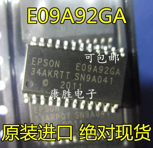 E09A92GA E09A92GA 32A5E8T IC