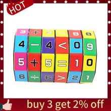 SAGACE сортировка, гнездование и укладки игрушки детские игрушки малыш дети играть образование сто переменный цифровой Куб 19Apl3