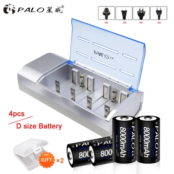 

PALO 4pcs 1.2V 8000mah rechargeable D size battery nimh type D LR20 battery+LCD AA AAA SC C D rechargeable battery charger