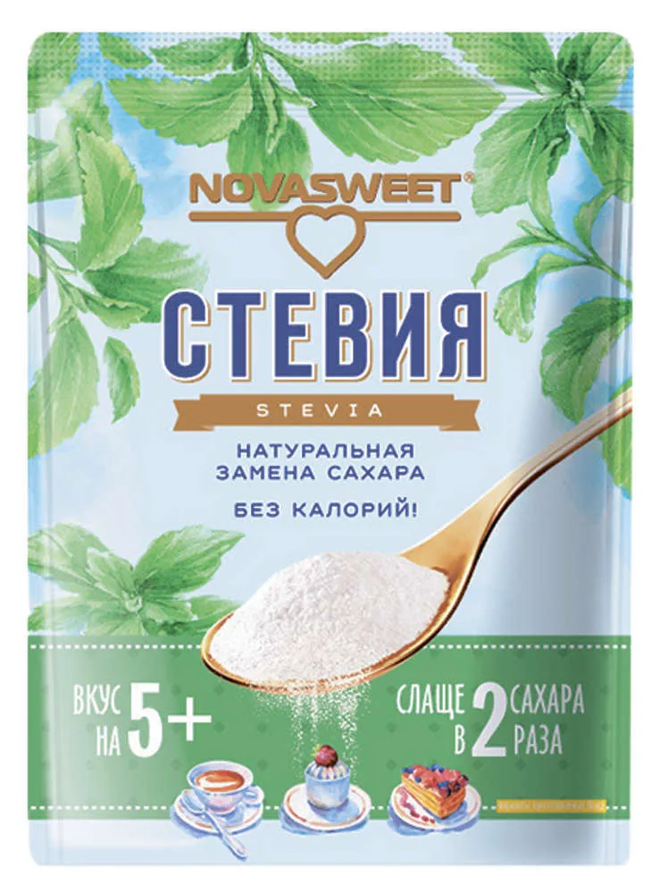 Подсластитель Novasweet стевия, 200 г