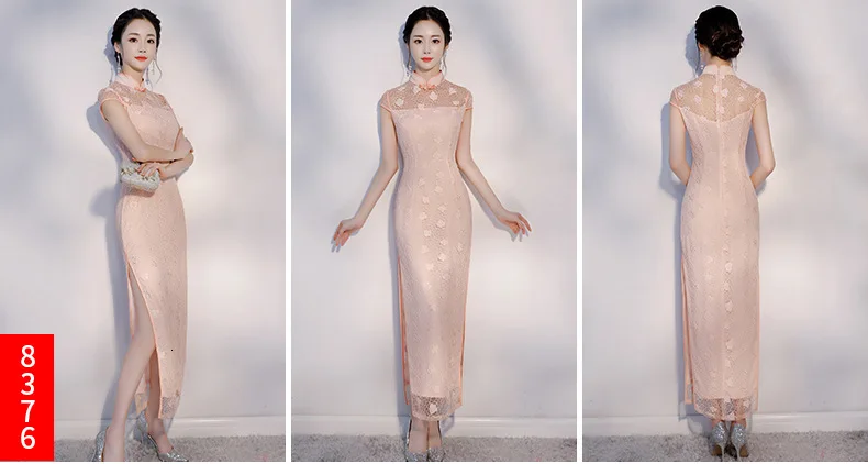 Sheng Coco Леди кружева рыбий хвост Cheongsam вышитые китайское свадебное платье Qipao Восточный Стиль Красный Русалка платья