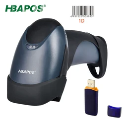 HBAPOS – lecteur de codes à barres 1d portatif sans fil, lecteur de codes à barres CCD pour système de point de vente, détection, entrepôt, supermarché, magasin 