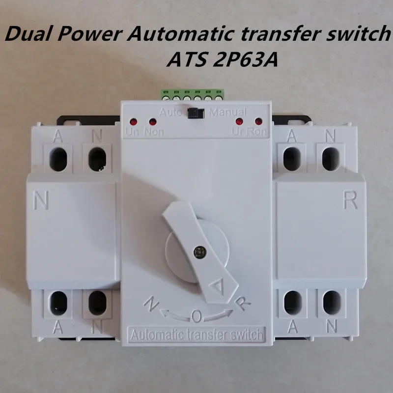 2P 63a 230V MCB тип двойной мощности автоматический переключатель ATS | Обустройство
