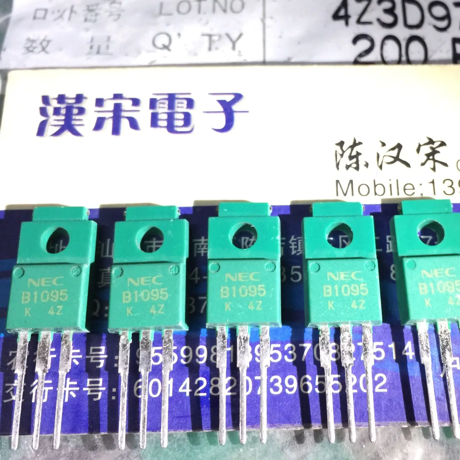 

Free shipping 2SB1095 B1095 TO-220F 10PCS