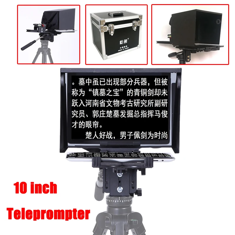Teleprompter 1" 10 дюймов для iPad планшета для Youtube видео интервью речевой для DSLR камеры Prompter Reader Teleprompter