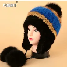 Новые милые зимние трикотажные изделия из натурального меха норки для девочек теплые наушники из натурального меха норки, женские шапки с меховым шаром из лисьего меха