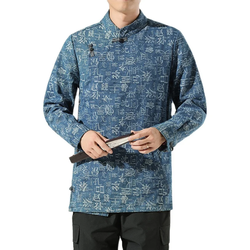 Plus Size M-5XL Men's Vintage Denim Jackets Mandarin Collar Frog Chinese Buttons Jean Coats Japanese Streetwear Side Button