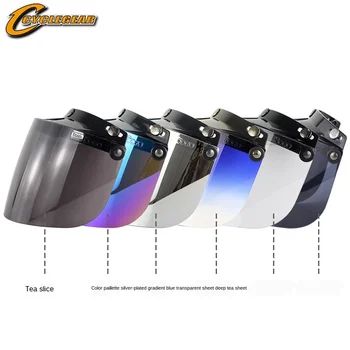 

Hot sale motorcycle helmet three-button lens helmet bubble mirror windproof anti-glare safety lens
