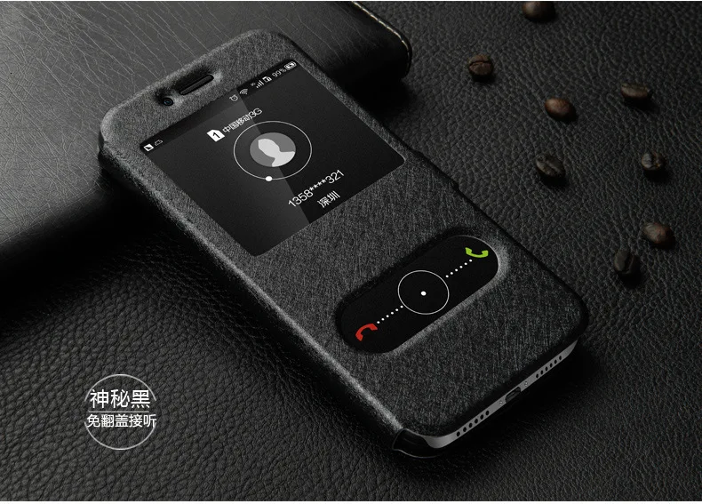 Black Для Samsung Galaxy J5 j530 J530f ЕС Евразийская версия кожаный чехол с откидной крышкой двойной кожаный чехол-бумажник с отделением для 5,2 Sm-j530f - Цвет: Black
