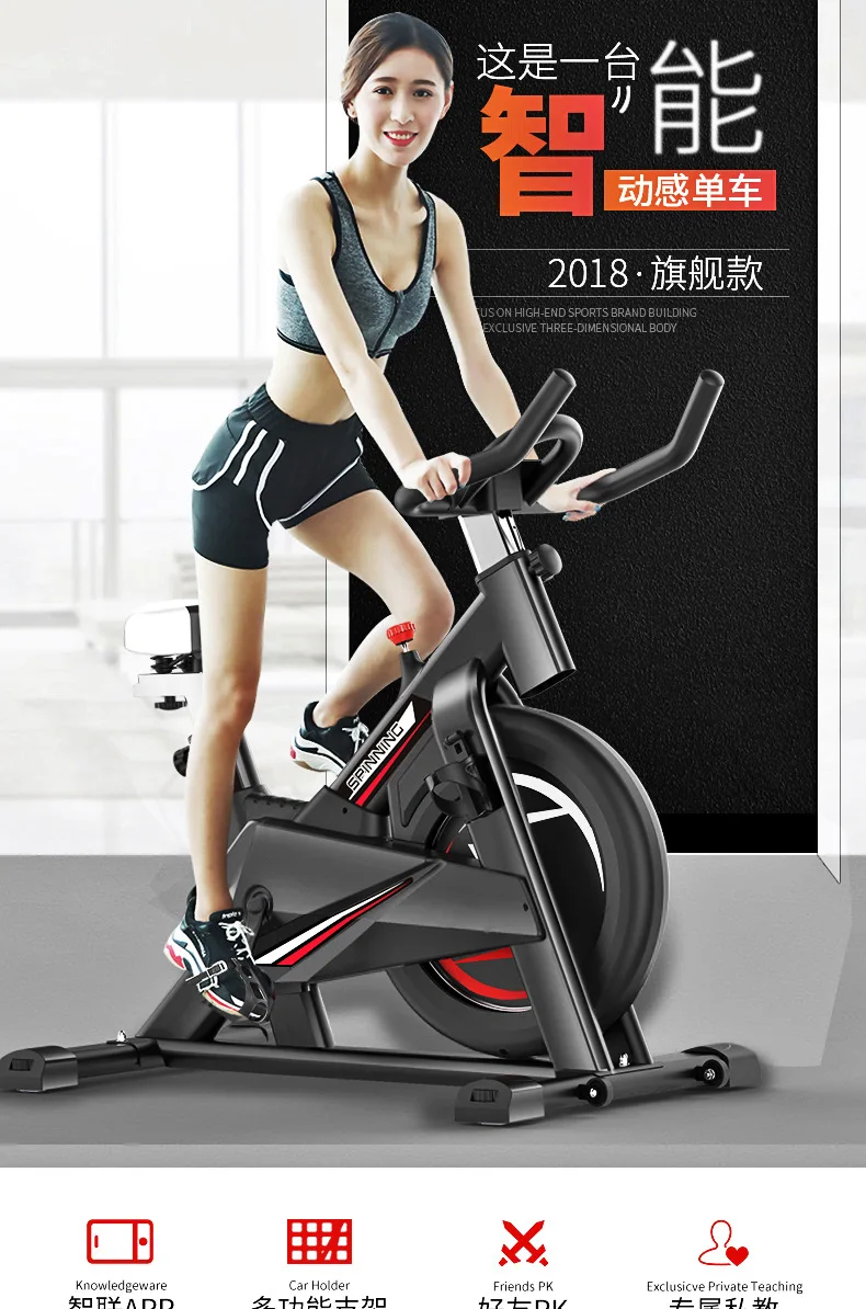 Indoor ciclismo bicicletas com dashboard mudo abrangente