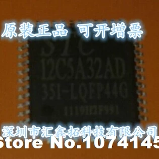 

5pcs/lot STC12C5A32AD-35I-LQFP48G