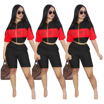 

Summer 2020 Half Sleeve Sporty Letter Print Splicing Zipper Up Trench Half Length Casual Pants Suit 2pcs Set Tracksuit