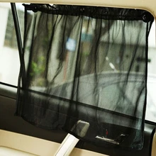 2 шт., Автомобильный задний козырек от солнца на боковое окно, сетчатый тканевый солнцезащитный козырек, защита от УФ-излучения, Черный солнцезащитный козырек, занавеска