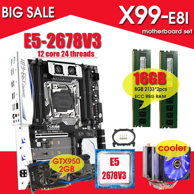 X99 E8I Motherboard combos LGA2011 3 E5 2678 V3 Processor 2pcs 8GB 2133