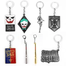Отряд Самоубийц металлический бейсбольный мяч Negan Люсиль брелок подвеска брелок Бэтмен Джокер держатель с подвеской chaviro автомобильный бре...(China)