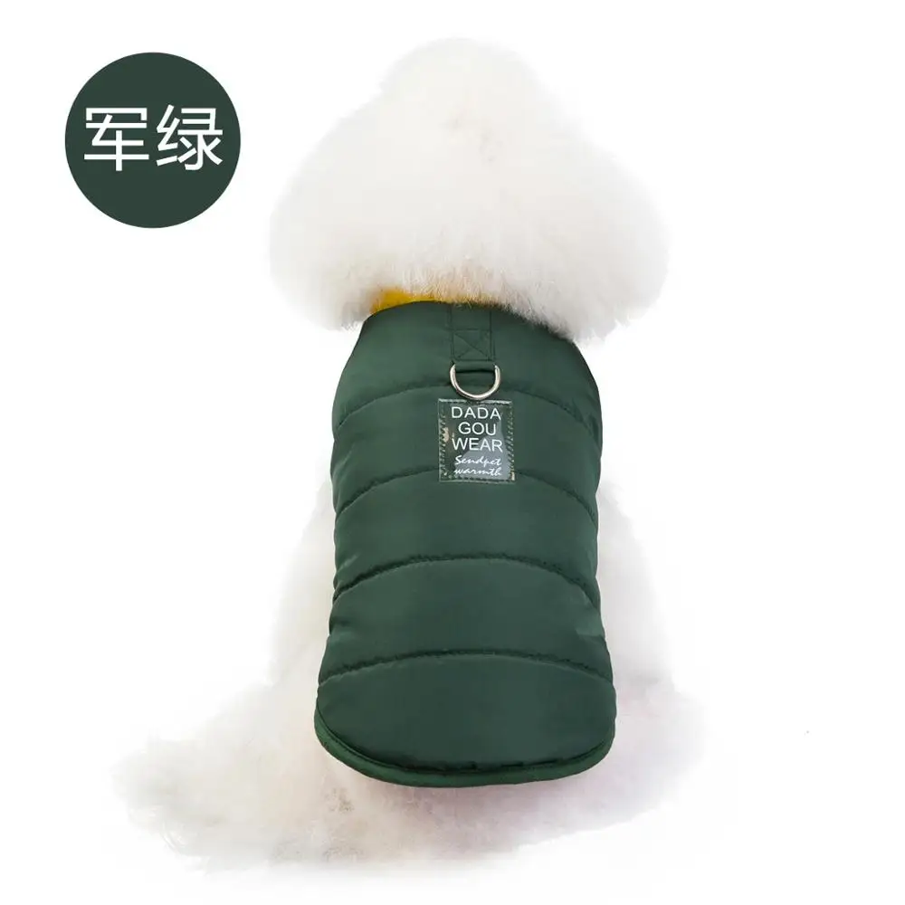Army Green Пять цветов хлопок теплая одежда для маленьких собак Зима собака пальто куртка щенок наряды для французского для бульдога Чихуахуа Одежда для собак Жилет для домашних животных - Цвет: Army Green