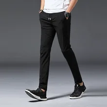 Новые тонкие мужские брюки черные темно-синие серые однотонные мужские повседневные длинные брюки формальные деловые брюки модные мужские костюмы брюки