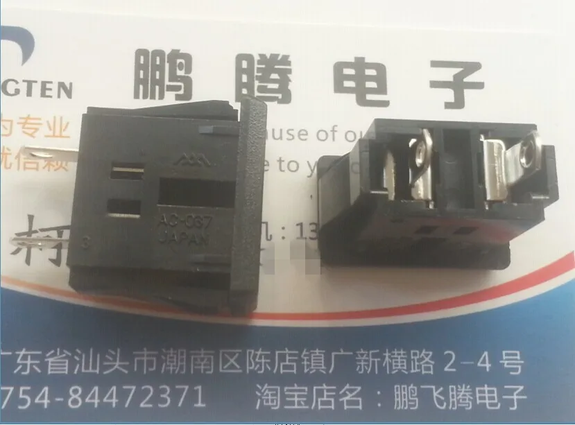 

1 шт., разъем 2P «Мияма Sanshan»