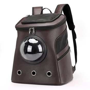 

Breathable Pet Carrier Bag Portable Cat Dog Bag Basket Portable Outdoor Travel Backpack Pets Carrying Cage Pet Supplies