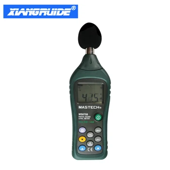 

Digital sound level meter, MS6708 noise meter, decibel meter, Volume Tester.