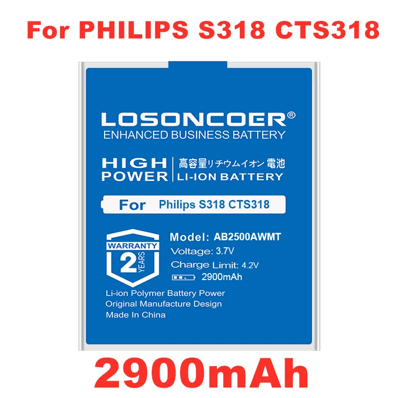 

LOSONCOER 2900mAh AB2500AWMT Battery For Philips S318 CTS318 Mobile Phone Battery +Tracking Number