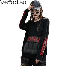Vefadisa Pocket Patchwork Sweatshirt Woman Autumn O-Neck Pullovers Sweatshirt Black Long Sleeve Loose QYF1470
