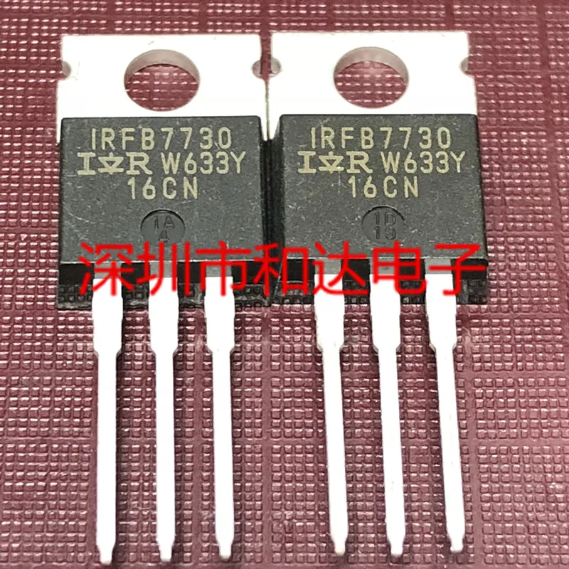 IRFB7730 TO-220