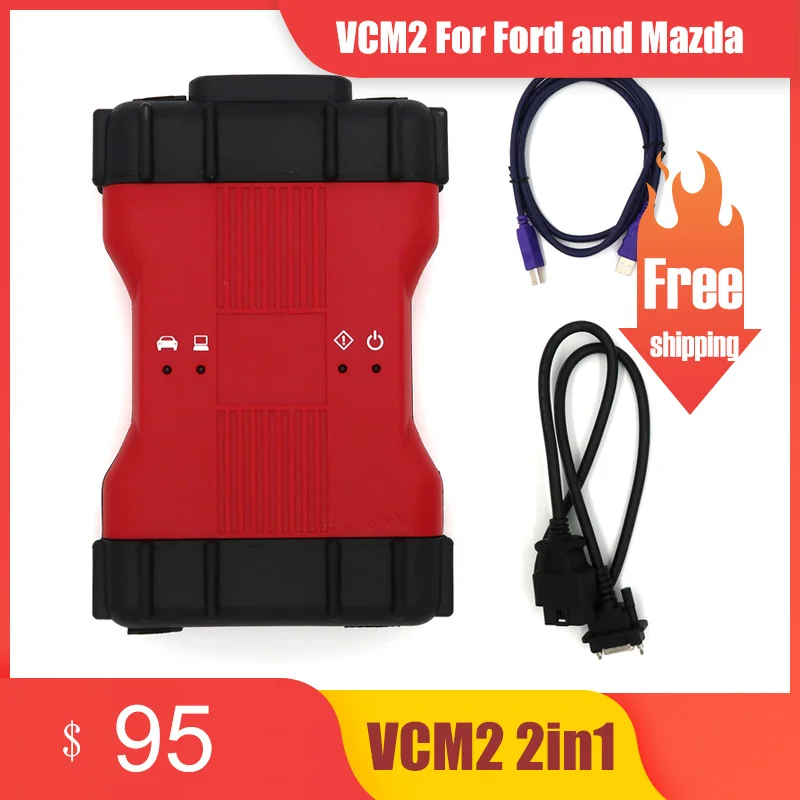 VCM2 2 в 1 для F-o-r-d и M-a-z-d-a IDS V121 диагностический инструмент VCM II |