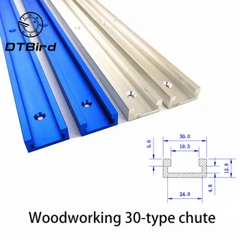 

DIY refitting of woodworking workbench of type 30 woodworking chute pusher table saw, electric circular saw and flip table