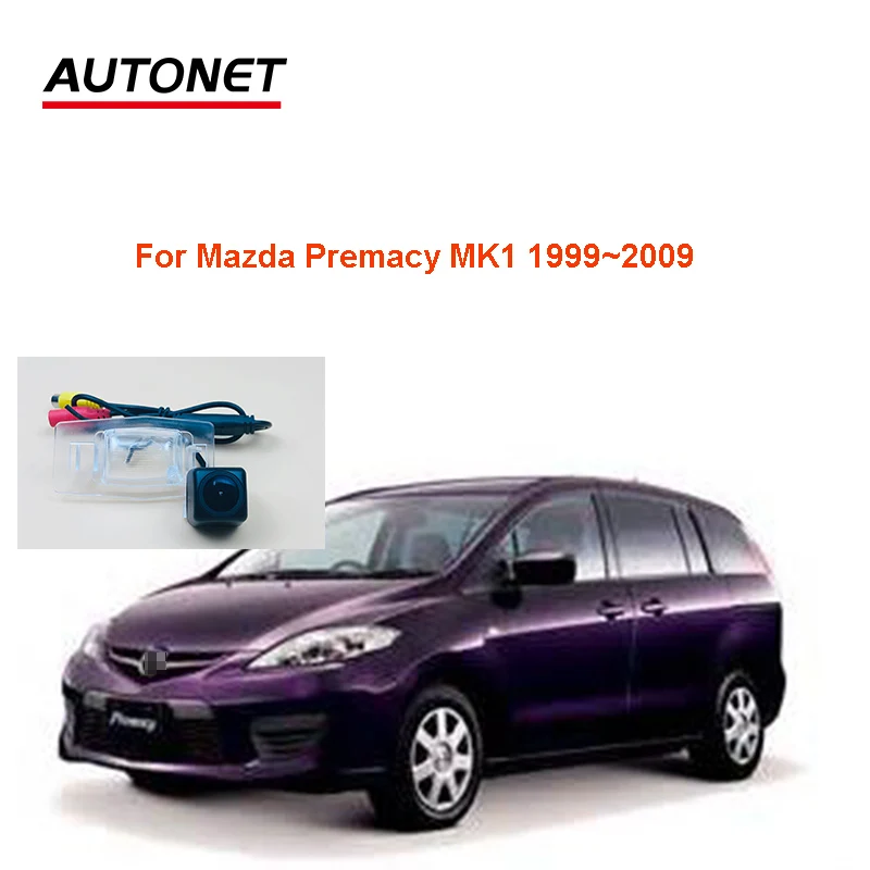 

Камера заднего вида для Mazda Premacy MK11999 2000 2001 2002 2003 ~ 2009 CVBS