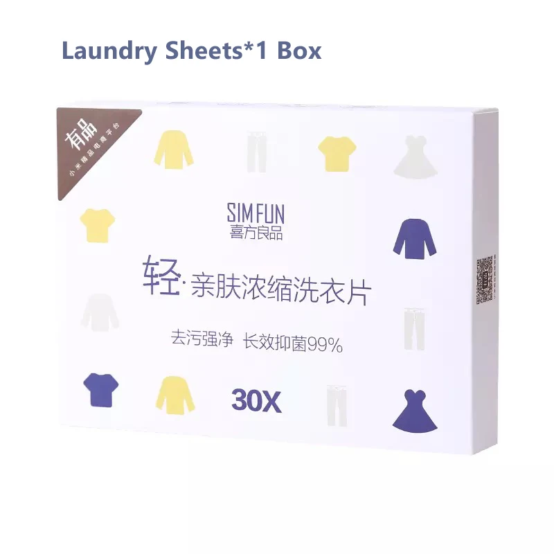 1 Box Xiaomi SIMFUN листы для стирки, концентрированный стиральный порошок, одежда, бактерицидный стиральный порошок, бумага для машинной стирки - Цвет: 1 Box
