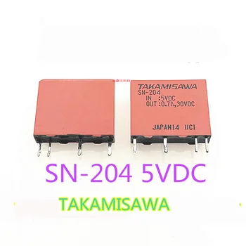 

HOT 5VDC relay SN-204 SN204 5V TAKAMISAWA SN 204 5VDC 5V DC5V 4PIN