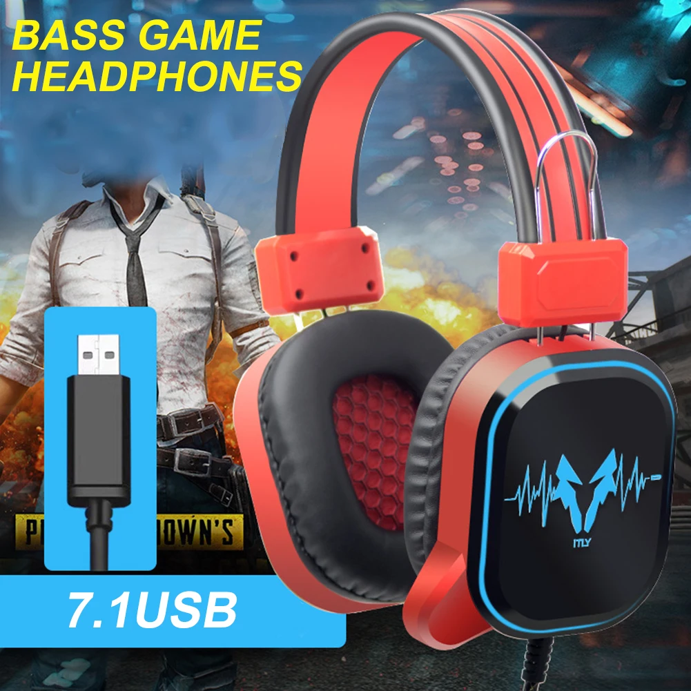 DS-100 комфортное освещение шумоподавление Игровые наушники USB проводные с микрофоном над ухом 7,1 звуковой канал Настольный музыкальный