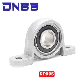 

KP005 2PCS Horizontal Vertical Bearing KP05 Lead Screw Support Mounted Ball Pillow Zinc Alloy PillowBlock KP005 25mm