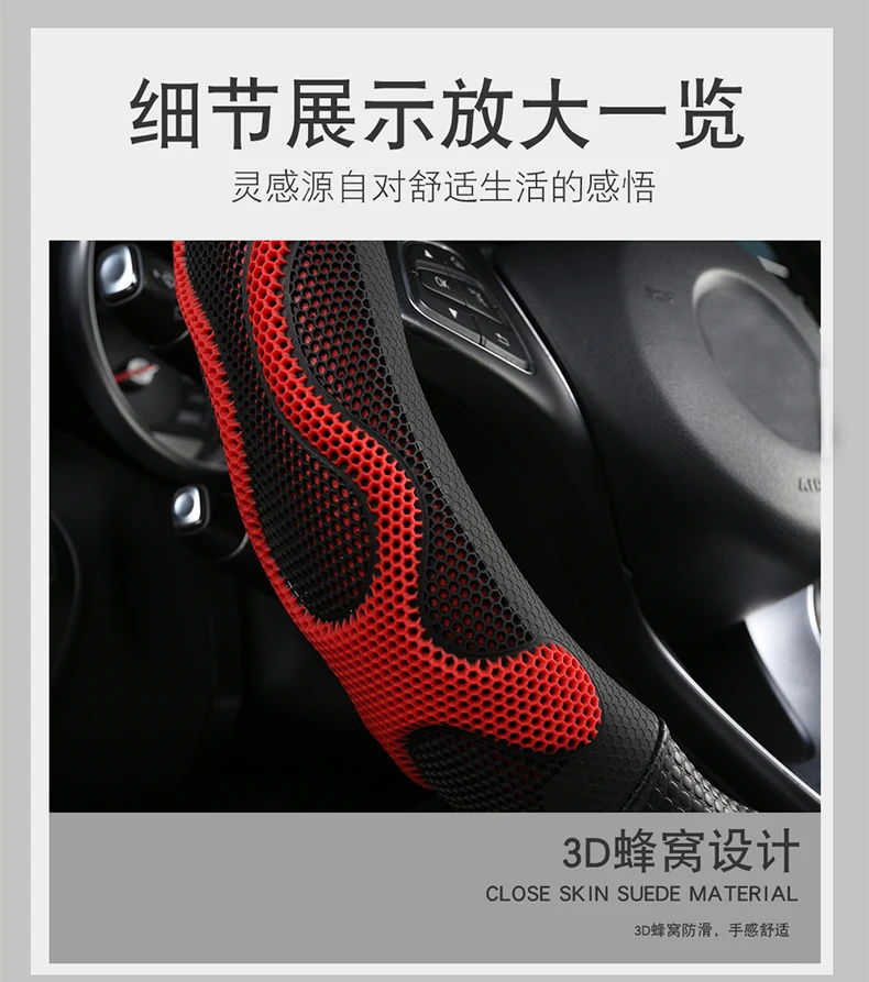 Skoda крышка рулевого колеса маленький автомобиль Kodiaq Ming rea xin Dynamic Fabia Hao Rui автомобильный чехол с рукояткой Универсальный