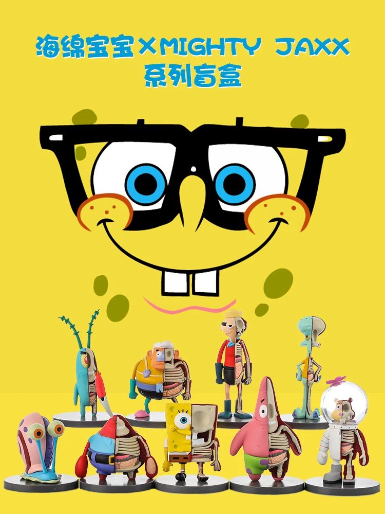 Mightyjaxx Spongebobed Squardward Dolls Sandy Gary Patrick