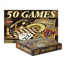 Набор настольных игр 50 игр