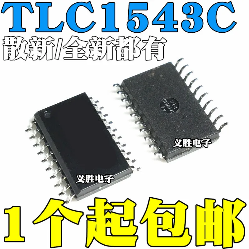 New and original TLC1543 TLC1543C TLC1543CDW TLC1543CDWR SOP20 D/a converter chip IC feet | Электронные компоненты и