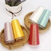 50g/ball Fine Gold Silver Yarn Spark Knited Yarn Crochet Sewing Threads Metallic Thread Partner Yarn for Needlework Golden Threa 3