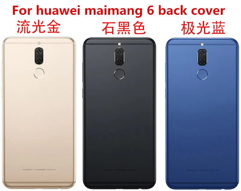 Подарок+ Замена для Huawei maimang 6 с датчиком отпечатков пальцев Flex задняя крышка для Huawei maimang 6