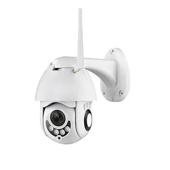 

IP Camera Onvif WiFi 2MP HD 1080P Wireless Speed Dome CCTV IR Camera Outdoor Security Surveillance NetCam