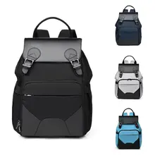 Новая водонепроницаемая сумка для беременных и для подгузников, рюкзак большой емкости для мам, дорожный рюкзак для беременных, многофункциональная сумка для кормления детей