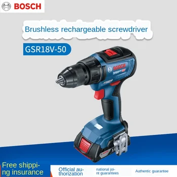 Buy Hand-operated Drill GSR18V-50 Rechargeable Brushless Electric Screwdriver Lithium Screwdriver Pistol Drill